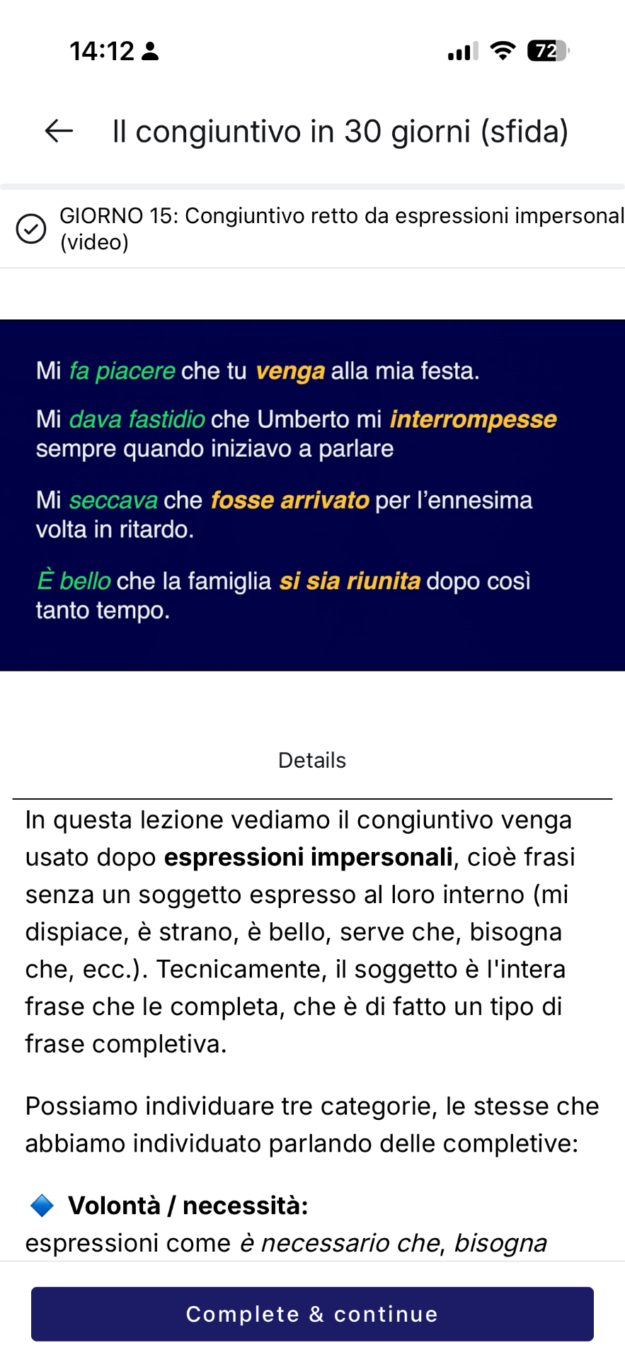 Schermata del corso su smartphone: lezione 'Il congiuntivo in 30 giorni'